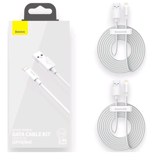 Аксессуар Baseus Simple Wisdom USB - Lightning 1.5m 2.4A White TZCALZJ-02 кабель baseus simple wisdom kit tzcamzj 02 usb to microusb 1 5m 2шт white