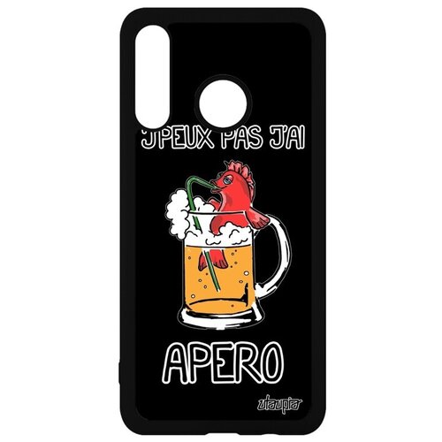 фото Противоударный чехол для смартфона // huawei p30 lite // "не могу - у меня аперитив!" шутка принт, utaupia, синий
