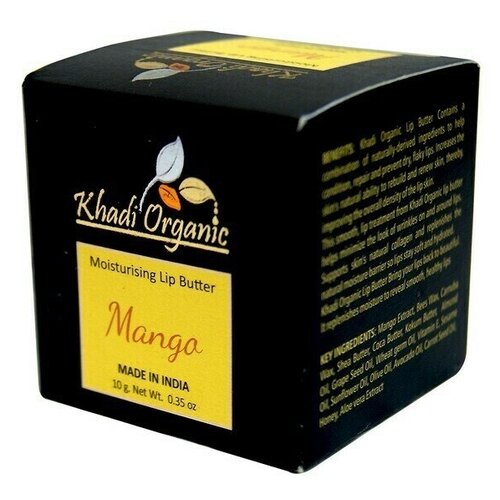 Купить Бальзам для губ Манго с маслами и экстрактами трав Khadi Organic 10г, Indian Khadi