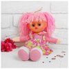 Мягкая игрушка Кукла Катя, цвета микс - изображение