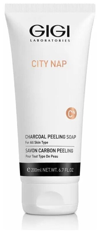 GIGI Карбоновое мыло-скраб City NAP Charcoal Peeling Soap, 200 мл