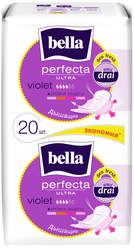 Bella прокладки Perfecta ultra violet deo fresh, 4 капли, 20 шт.