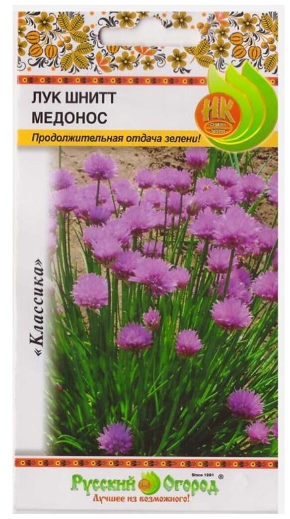Семена Лук шнитт Медонос 0.5 г цветная упаковка Русский огород