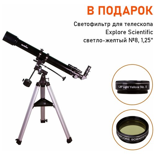 Телескоп Sky-Watcher Capricorn AC 70/900 EQ1 + Светофильтр для телескопа Explore Scientific светло-желтый №8, 1,25