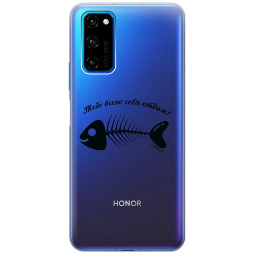фото Ультратонкий силиконовый чехол-накладка clearview для honor view 30 pro с 3d принтом "all of me" gosso