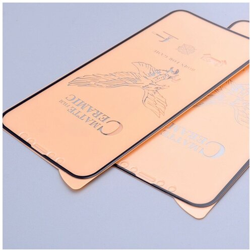 Защитная матовая керамическая плёнка для iPhone XR/11 Чёрная