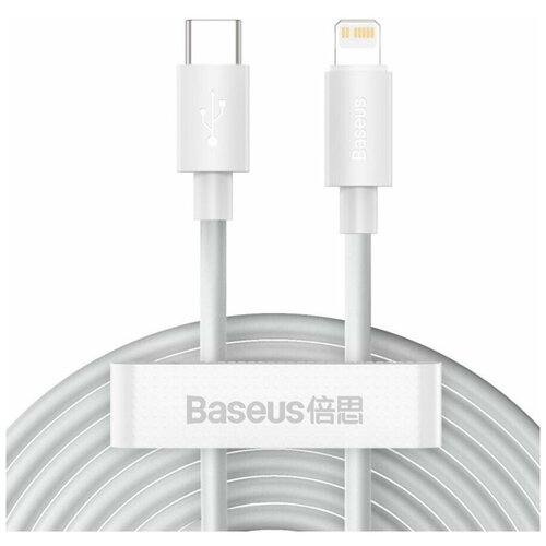  Baseus Simple Wisdom Data Cable Kit Type-C to Lightning PD 20W (2 ) 1.5m White (TZCATLZJ-02)