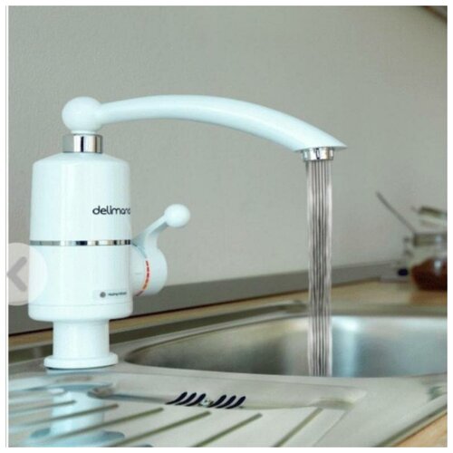 Водонагреватель KDR 189000₽