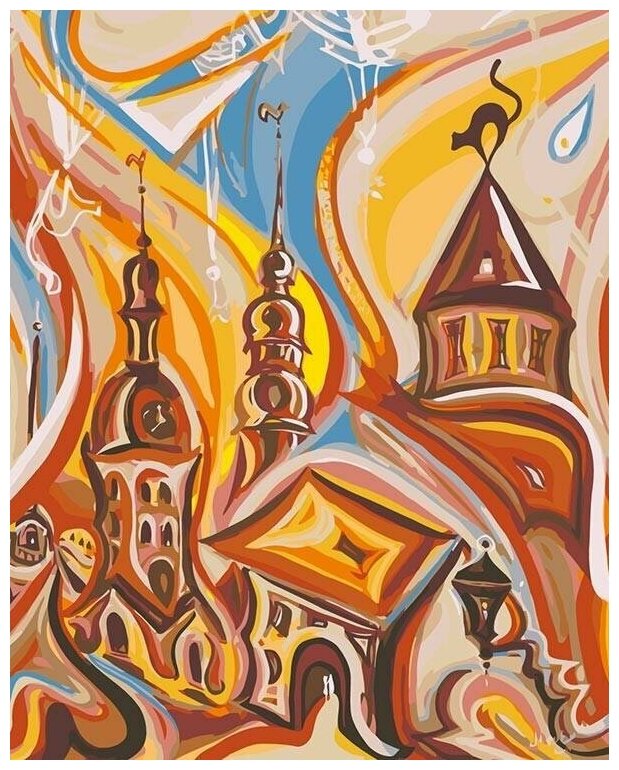 Картина по номерам "Старый город", 40x50 см