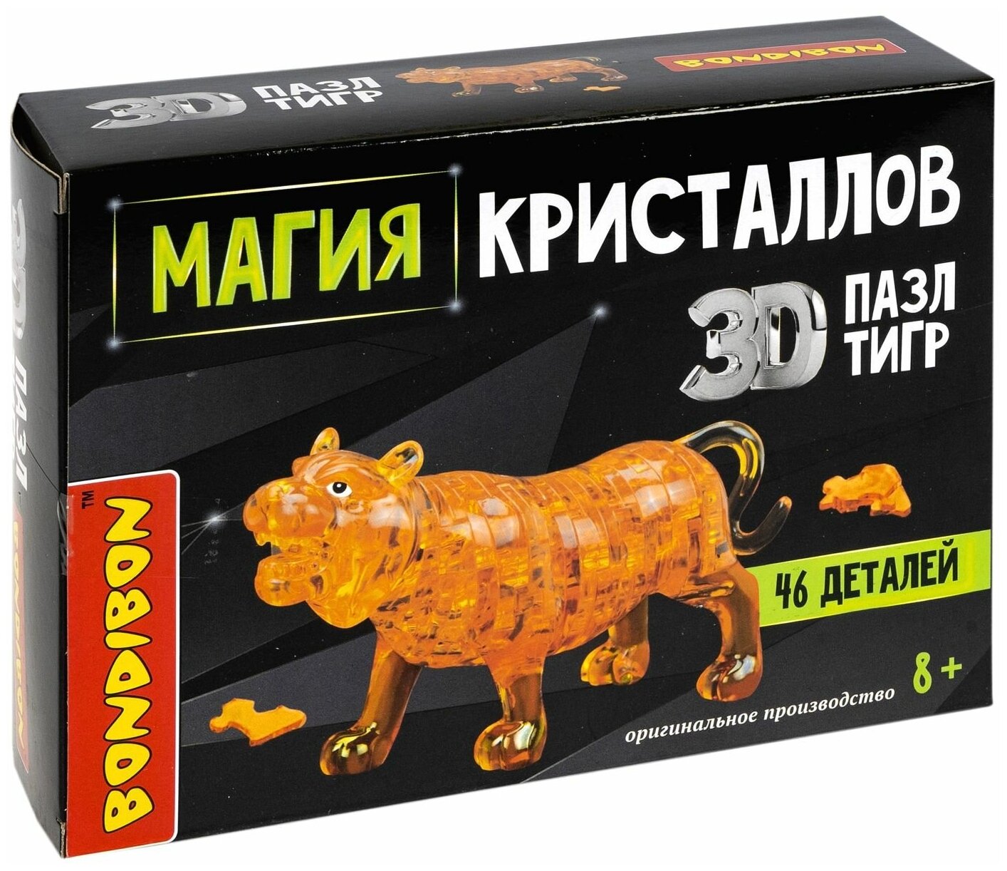 Пазл 3D магия кристаллов «тигр», 46 деталей, Bondibon