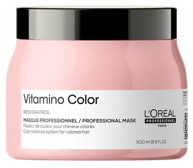 Loreal Professionnel Vitamino Color Resveratrol - Лореаль Витамино Колор Ресвератрол Маска для окрашенных волос, 500 мл NEW -