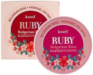 KOELF патчи гидрогелевые для глаз С рубиновой пудрой И розой / Koelf Bulgarian Rose Hydrogel Eye Patch (оригинальные) 60 шт.