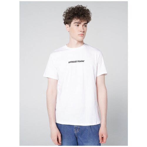 фото Футболка твое 80438 размер l, белый