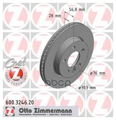 Диск Тормозной (Цена За 1 Шт.) Zimmermann600324620