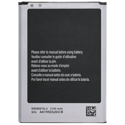 Аккумулятор EB595675LU для Samsung Galaxy Note II GT-N7100, Samsung Galaxy Note 2, Samsung Galaxy Note II GT-N7105 / EB595675LA аккумулятор для samsung n7100 galaxy note ii eb595675lu