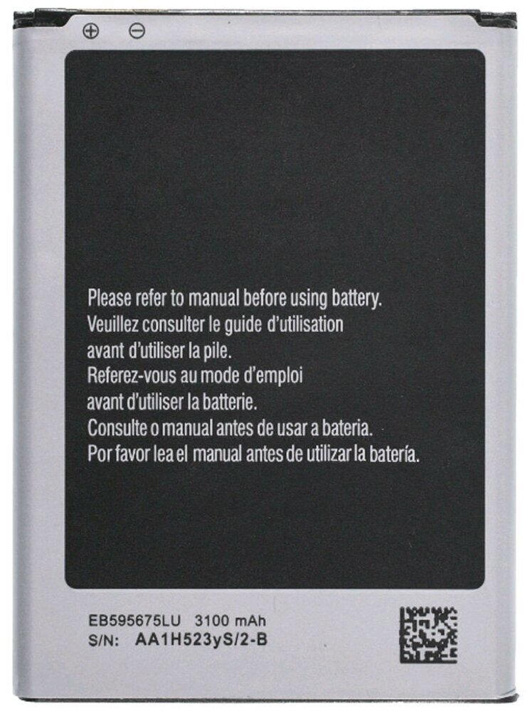 Аккумулятор EB595675LU для Samsung Galaxy Note II GT-N7100 Samsung Galaxy Note 2 Samsung Galaxy Note II GT-N7105 / EB595675LA