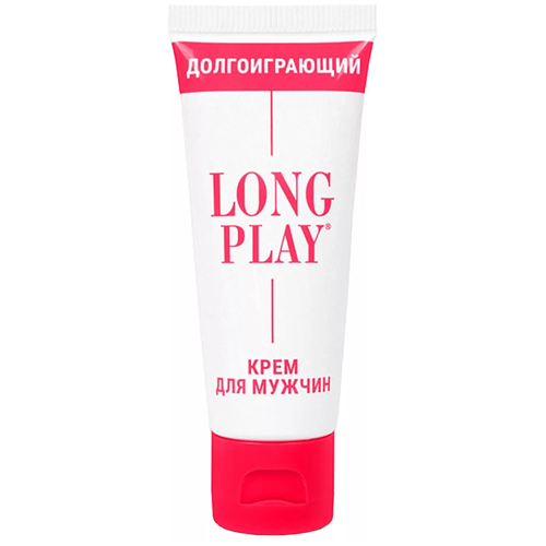 Крем-пролонгатор Long Play - 15 гр.