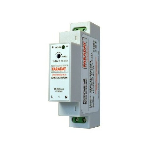 Блок питания с креплением на DIN рейку 12W/12-24V