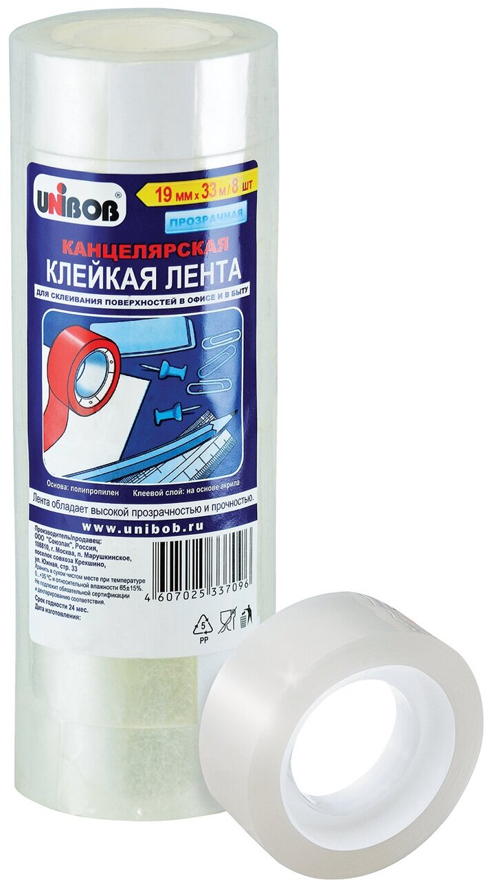 Скотч канцелярский Unibob 19 мм x 33 м прозрачный 8 шт