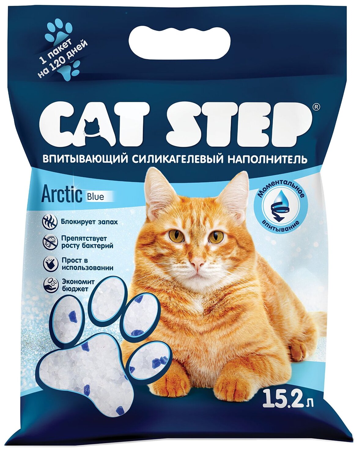 Cat Step Наполнитель силикагель 7,24кг 15,2л