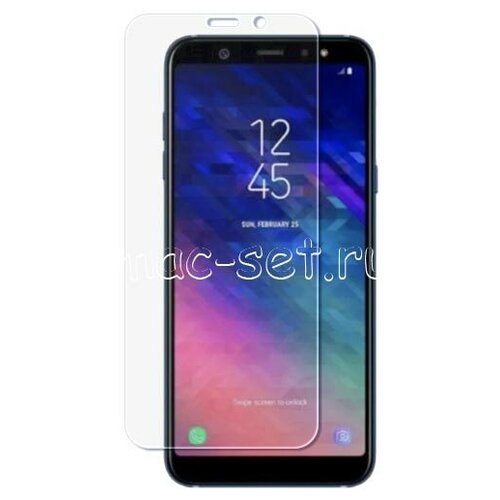 Защитное стекло для Samsung Galaxy A6 (2018) A600