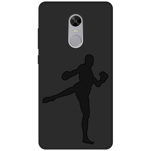 Матовый чехол Kickboxing для Xiaomi Redmi Note 4X / Сяоми Редми Ноут 4х с эффектом блика черный матовый чехол hockey для xiaomi redmi note 4x сяоми редми ноут 4х с эффектом блика черный