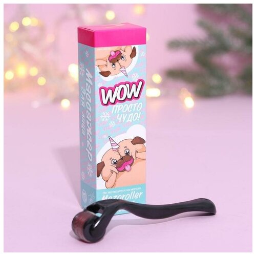 Мезороллер 1 мм 540 игл Просто чудо 135 х 3 см 43500₽