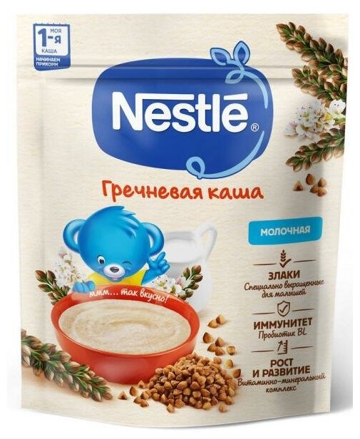 NESTLE Каша Молочная Гречневая {с 4 мес} 200г