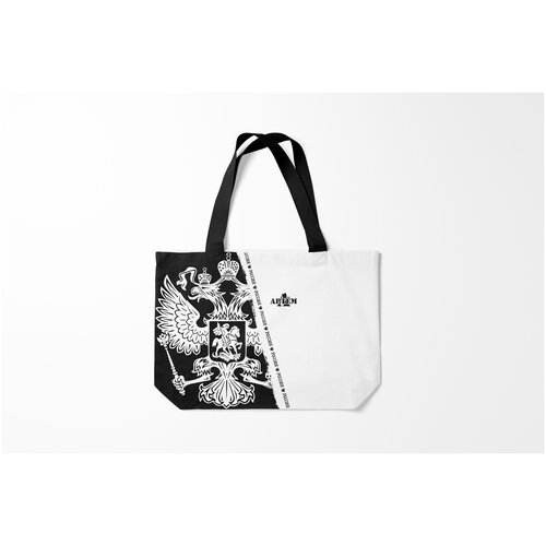 фото Сумка-шоппер / 46х35 см / имена / артем burnettie