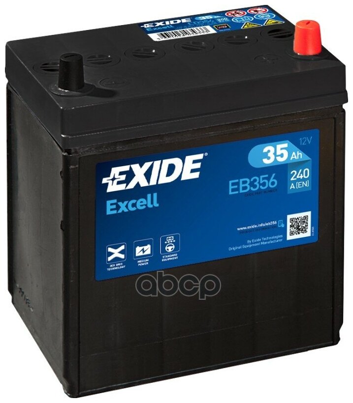 Exide Eb356 Excell_аккумуляторная Батарея! 14.7/13.1 Евро 35ah 240a 187/127/220 EXIDE арт. EB356