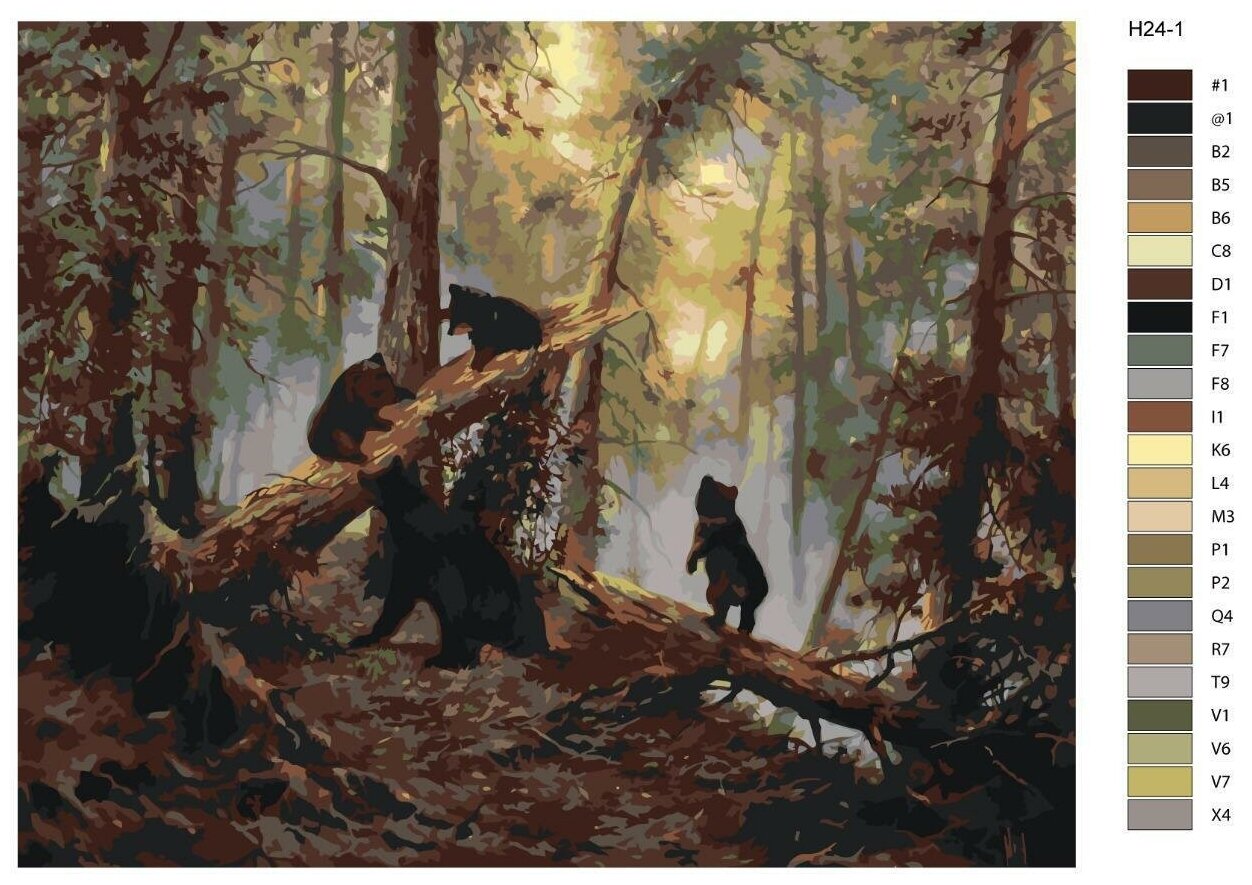 Картина Мишки на дереве, 4166904, 67 х 107 см купить по низкой цене в интернет