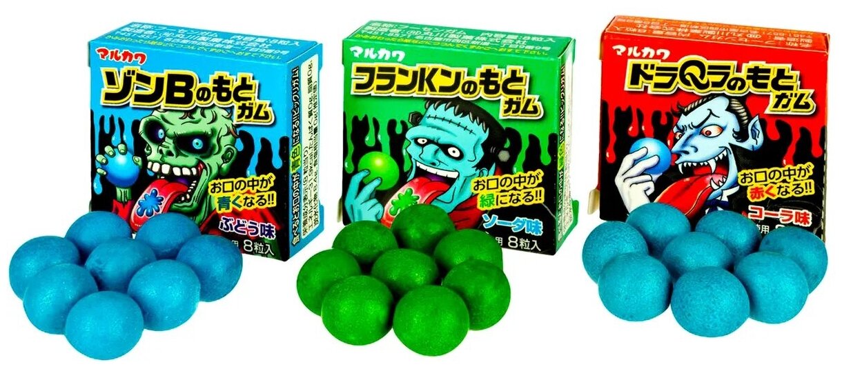 Набор японских жевательных резинок "Зомби, Франкенштейн, Дракула" 3 упаковки в наборе. - фотография № 2