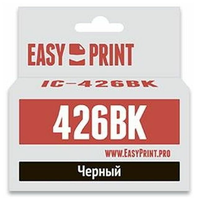 Картридж EasyPrint IC-CLI426BK, 770 стр, черный - фотография № 4
