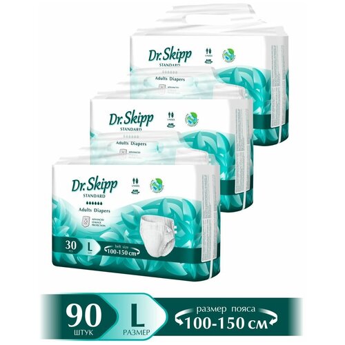 Подгузники для взрослых Dr.Skipp Super Safe, размер XL-4, (130-170 см), 60 шт. (2*30 шт.) 8047
