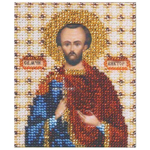 Чарiвна мить Набор для вышивания бисером Икона святой мученик Виктор (Б-1137), 1 шт., 11 х 9 см