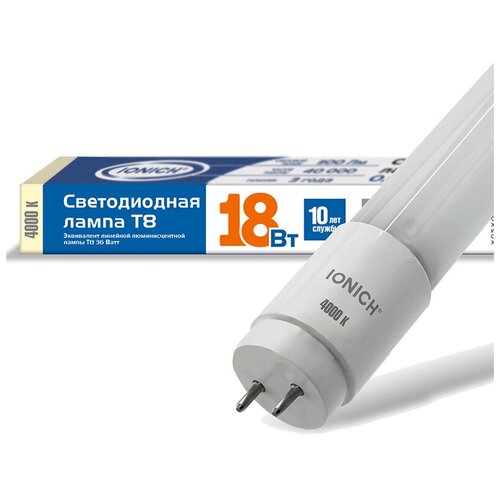 фото Лампа светодиодная ionich iled-smd2835-t81200-18w-2100-220-4000k-g13