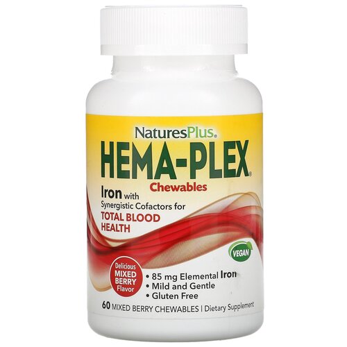 Пастилки Nature's Plus Hema-Plex жевательные (вкус ягодное ассорти), 150 г, 60 шт.