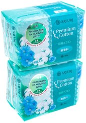 Ежедневные гигиенические прокладки Premium Cotton, SAYURI Япония, 15 см (набор 2 шт.)