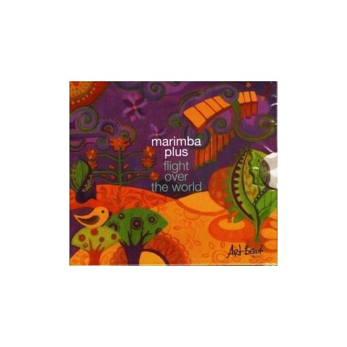 Виниловые пластинки, ArtBeat, MARIMBA PLUS - Flight Over The World (2LP)