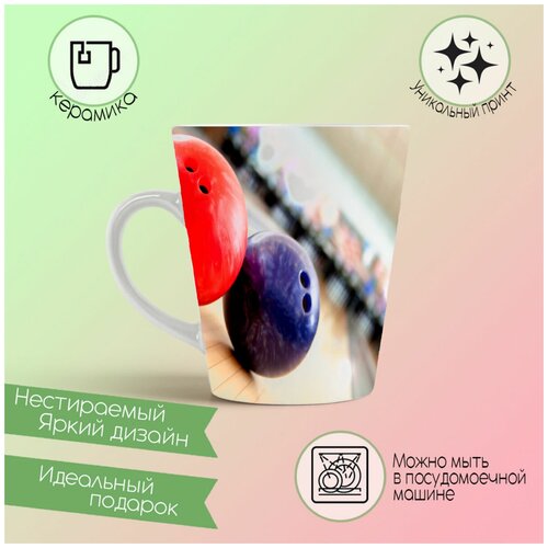 Кружка-латте CoolPodarok Боулинг Шары для боулинга Игра Оранжевый Синий