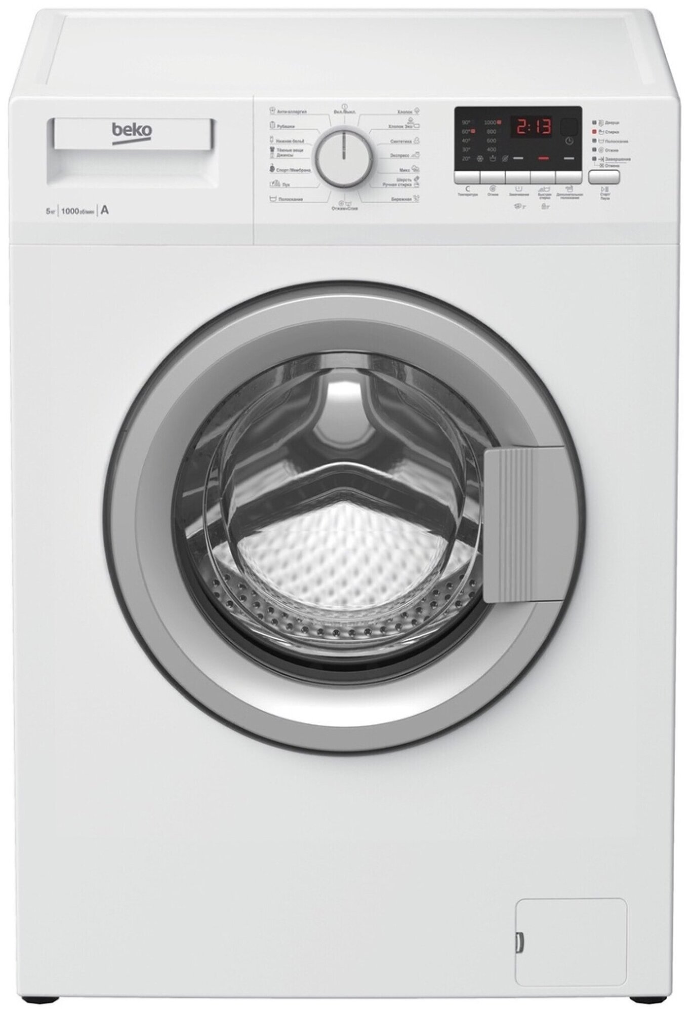 стиральная машина Beko WRS 55P2 BSW - фотография № 1