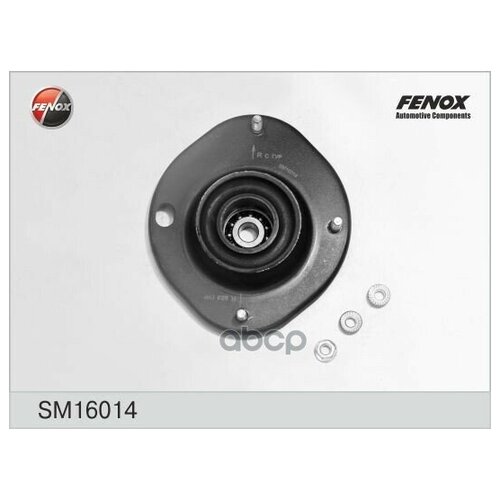 Опора переднего амортизатора R FENOX SM16014