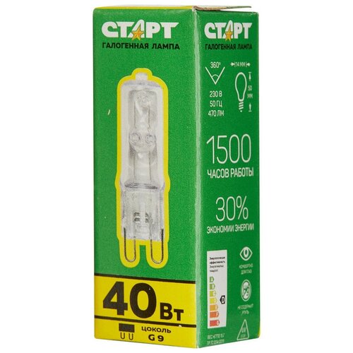 Лампа галогенная старт галог. капс.40W G9 220V CL, 2 шт.