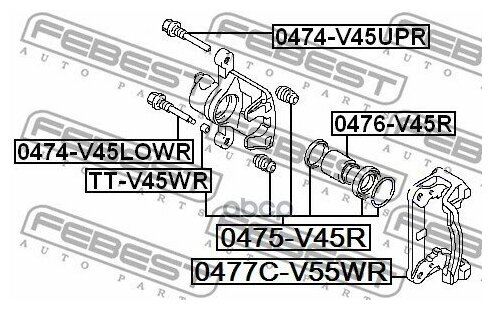 FEBEST 0475-v45r (MB858466) ремкомплект суппорта тормозного заднего (Mitsubishi (Мицубиси) Pajero (Паджеро)