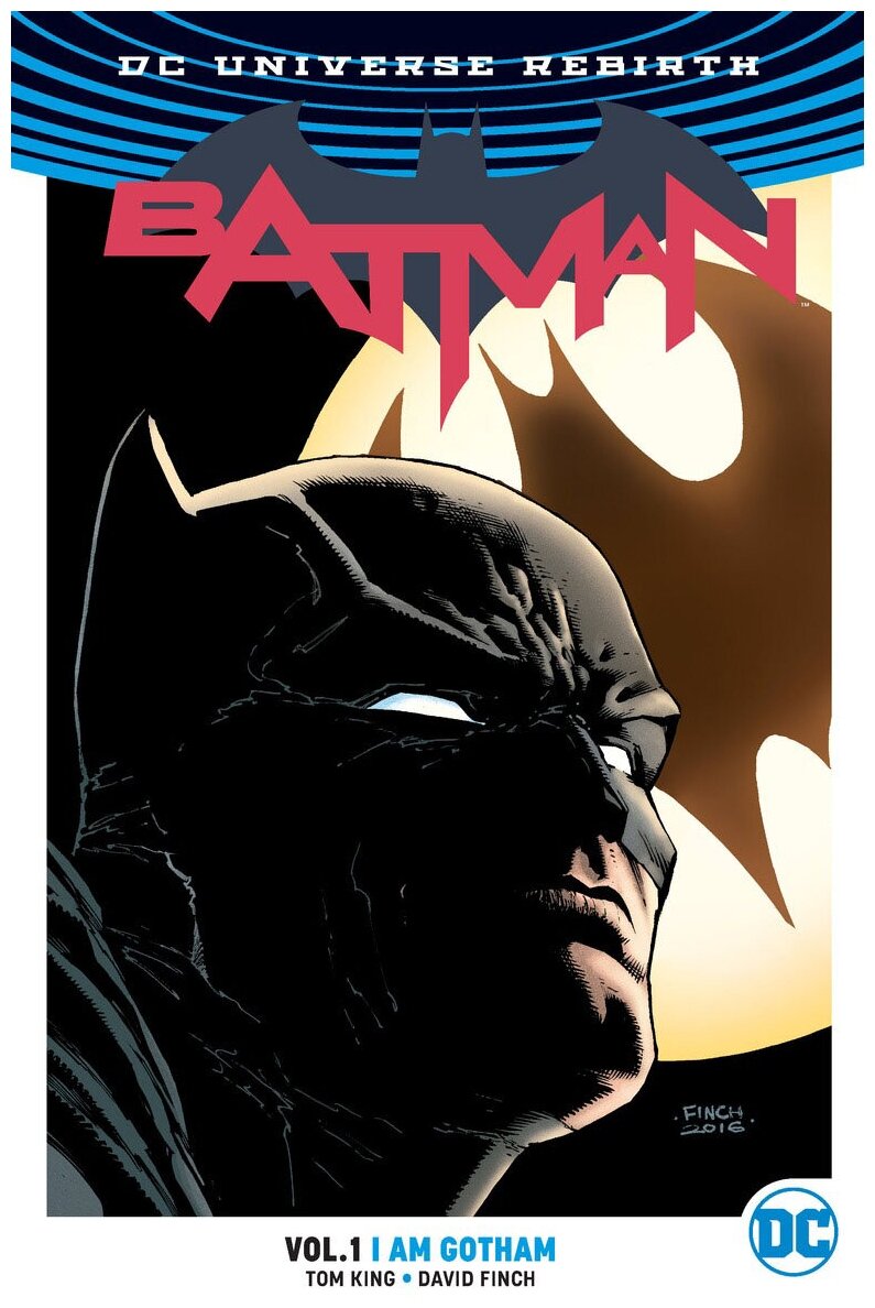Batman Volume 1: I Am Gotham (Rebirth) | Кинг Том