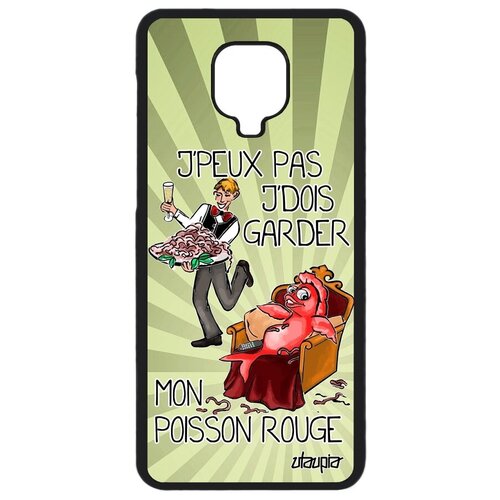 фото Чехол на смартфон // xiaomi redmi note 9s // "не могу - у меня красная рыбка!" шутка пародия, utaupia, светло-зеленый