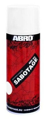 Краска-спрей ABRO SABOTAGE 2514 холодный белый, 400 мл SPG-2514