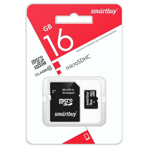 Карта памяти SmartBuy 16GB microSD class 10 + SD адаптер карта памяти microsdhc 16gb class 10 smartbuy sd адаптер