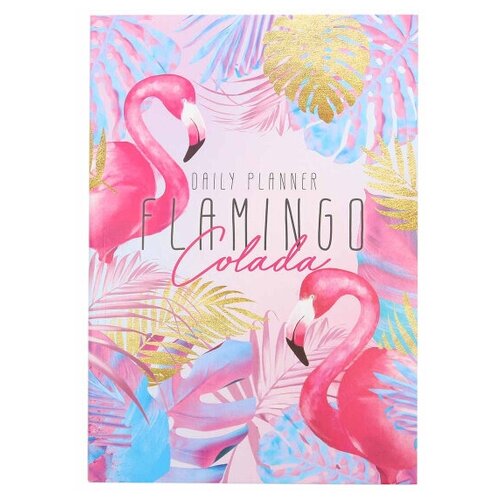 Ежедневник в тонкой обложке Flamingo Colada, А5, 80 листов