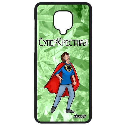 фото Противоударный чехол на мобильный // xiaomi redmi note 9s // "суперкрестная" смешной крестины, utaupia, светло-зеленый